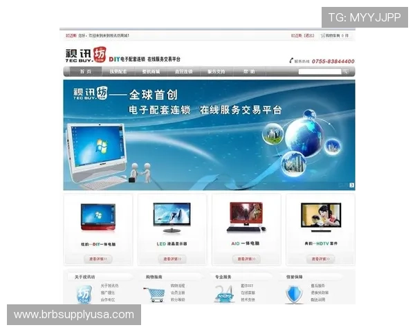 真人视讯集团网址最新官方入口,安全稳定的线上娱乐平台推荐 真人视讯集团网址最新官方入口,安全稳定的线上娱乐平台推荐