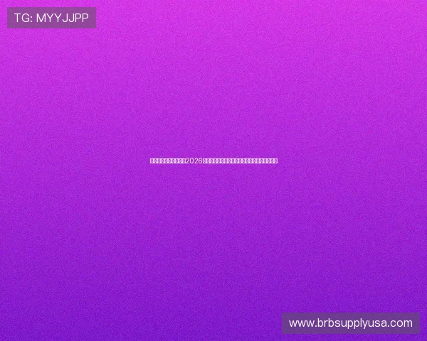 星空体育真人视讯开启2026世界杯现场高清直播，满足球迷多角度观看需求