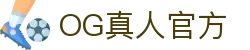 OG真人官方 - (中国)苏州市OG真人官方集团有限公司欢迎您